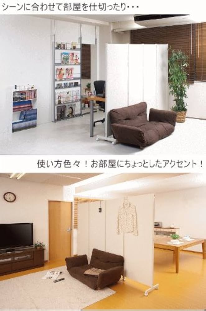 フランスパーテーション、テーブル Amazon.co.jp: Partition with casters, 4 rows, Height 70.9